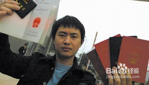 求职面试应注意哪些礼仪