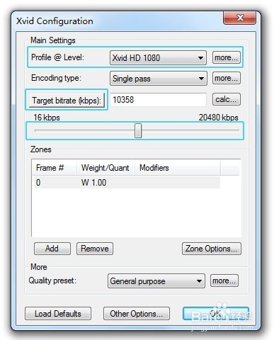 手机拍摄的视频怎么旋转