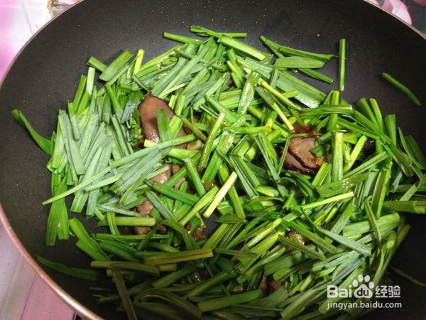 教你做蒜苗炒腊肉