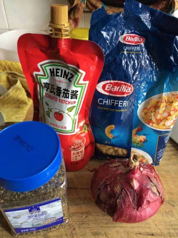 番茄罗勒意大利面