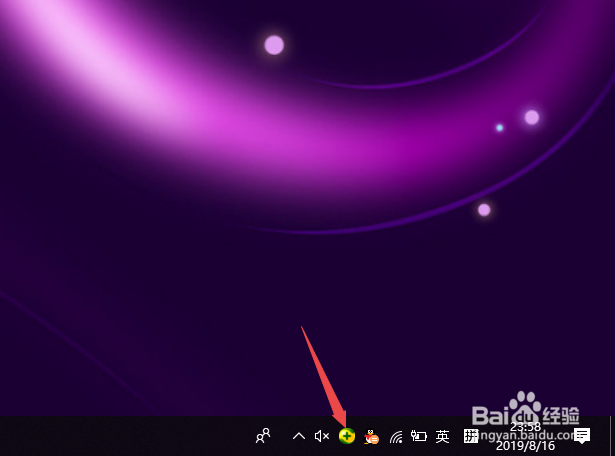 怎么恢复电脑里的误删文件