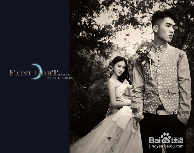 90后个性婚纱照热门风格