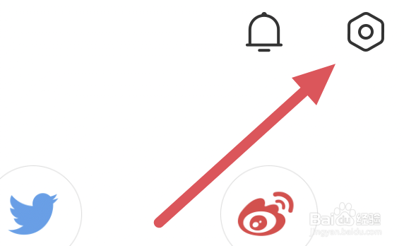 华人头条APP怎样查看用户守则条例