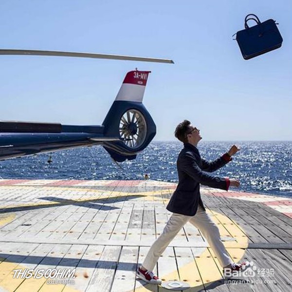 三个方法了解时尚买手日常工作