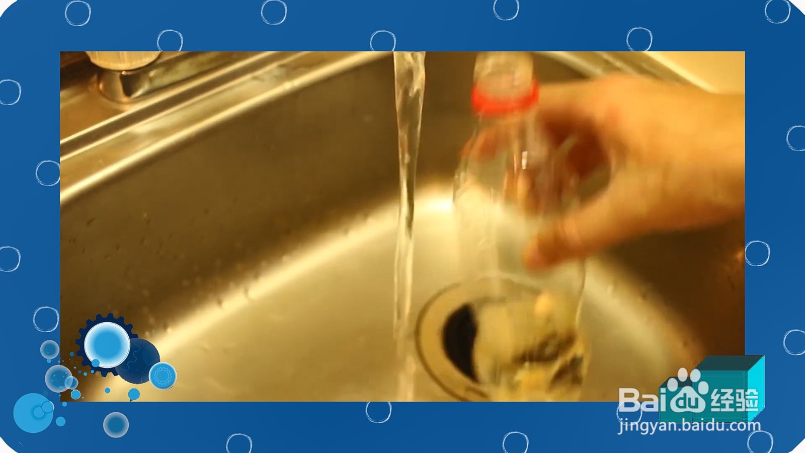 怎么DIY可乐造型的巧克力