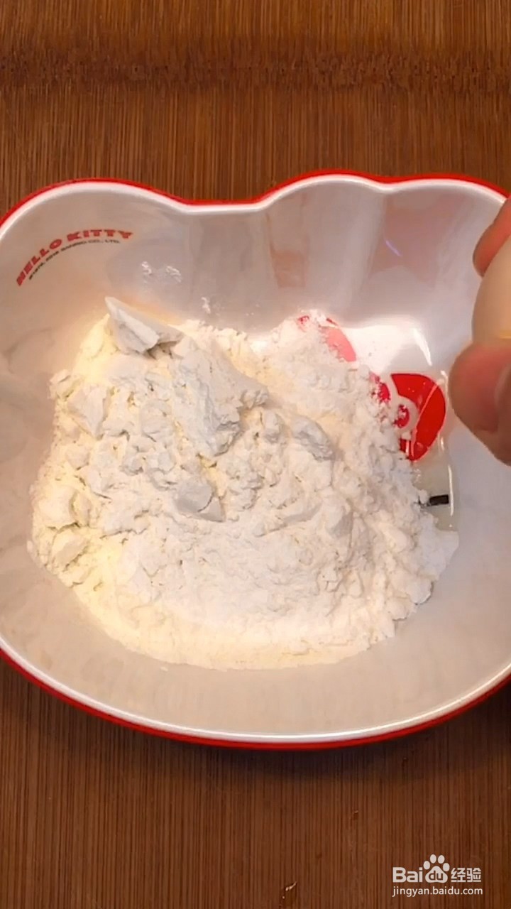 如何制作鸡蛋饼？