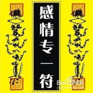 什么样的男人值得托付终身