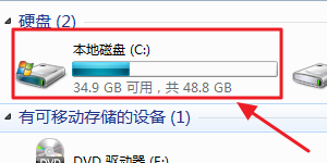 itunes下载的固件在哪里/1秒找到itunes下载固件