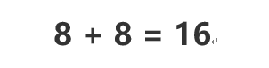 如何让8个8等于1000