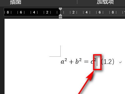 WORD中学术论文排版 超长公式如何设置版面