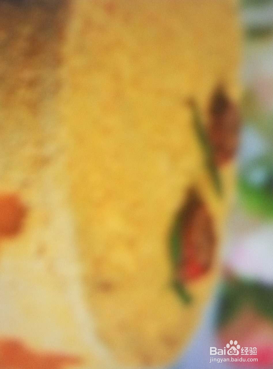 好吃食物南瓜松糕
