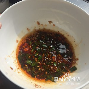 超级美味油泼面