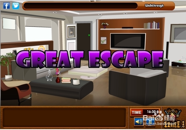 逃离艺术家的住所攻略：[5]