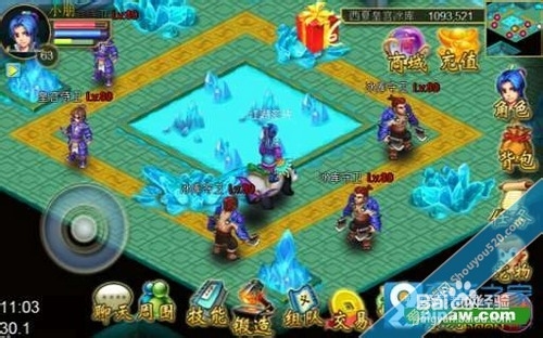 战神OL极品宠物选择获得攻略