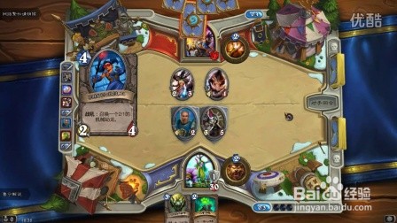 炉石传说经验值怎么计算的