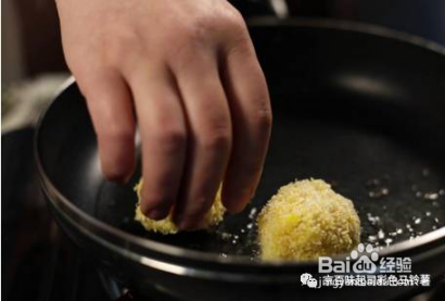 京百味台湾小吃黄金虾球的做法