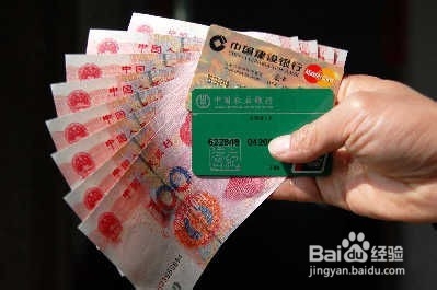 信用卡使用技巧有哪些