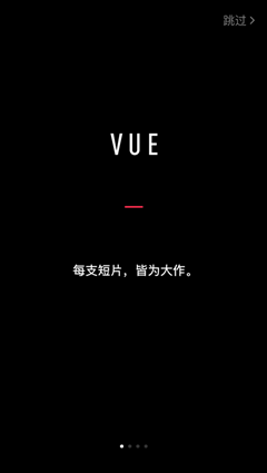 如何在朋友圈发圆形的小视屏