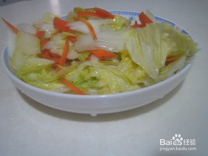 培养好孩子怎样做