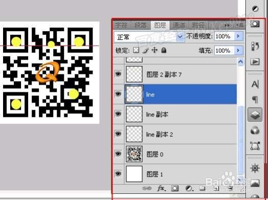ps怎么制作gif动画