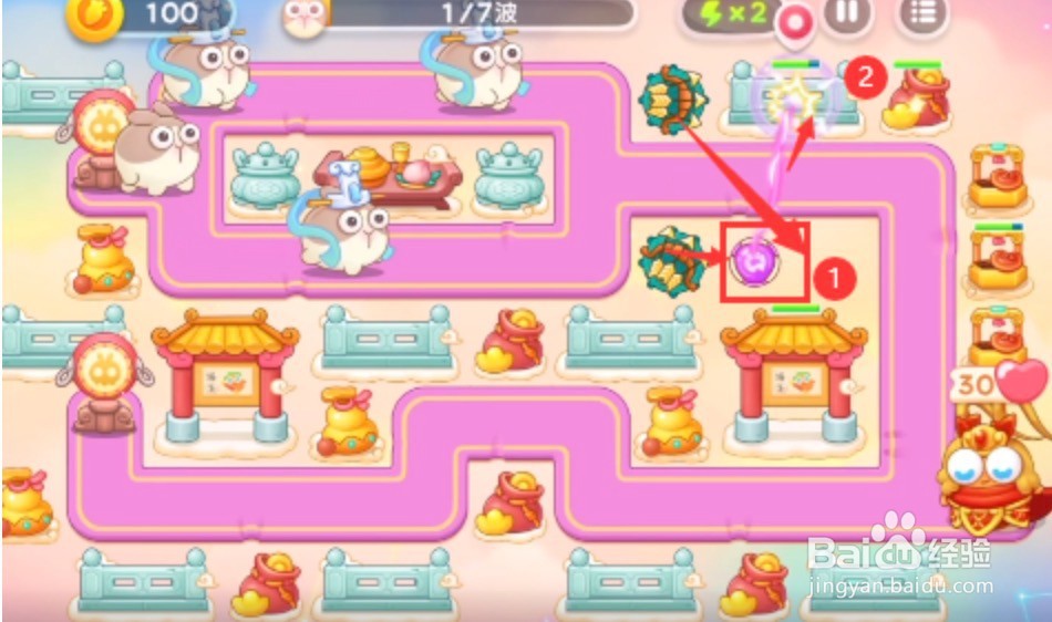 保卫萝卜4周赛8.30攻略