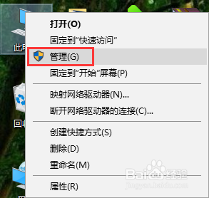 win10系统dns缓存怎么清理