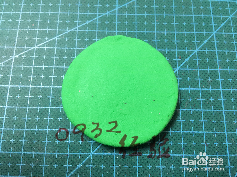 超轻黏土教程-粘土漂浮岛教程