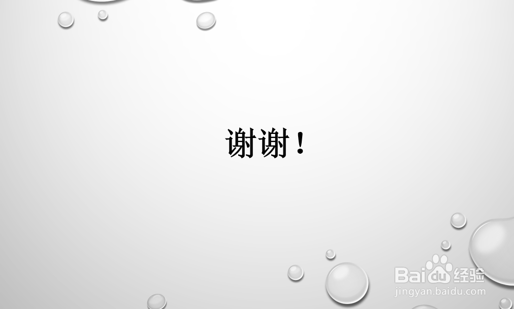 华为手机查看更换配件价格