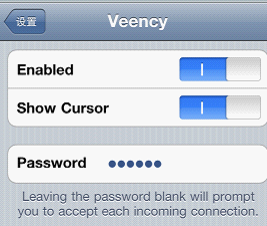 怎样让iphone与电脑同步显示