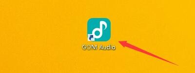 如何设置GOMAudio启用淡入淡出效果