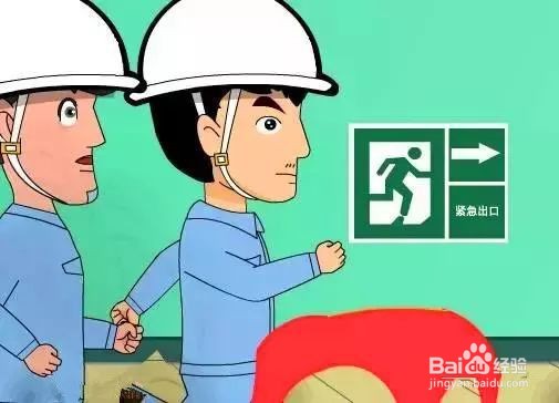 疏散走道安全指示标志应该设在什么地方