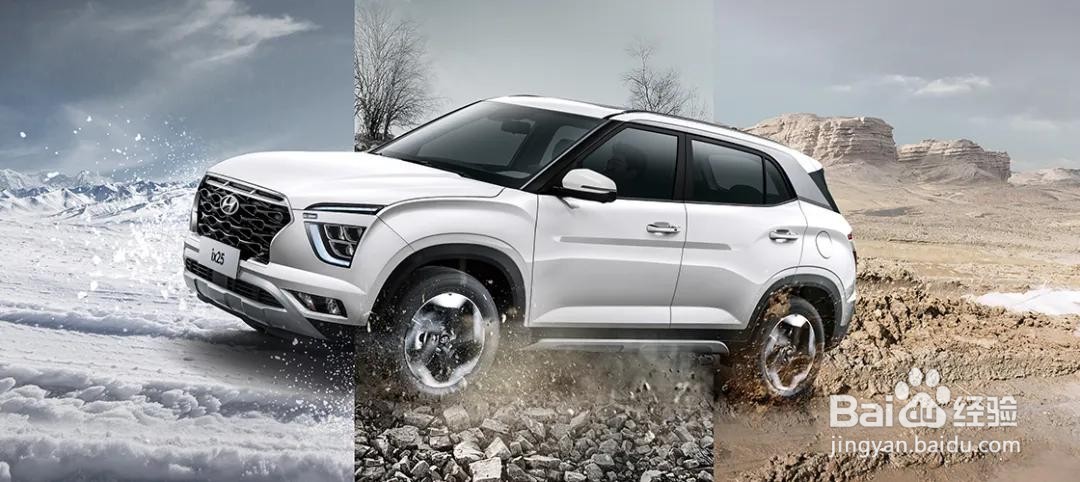 三年保值率最高的小型SUV，“二田”又霸榜