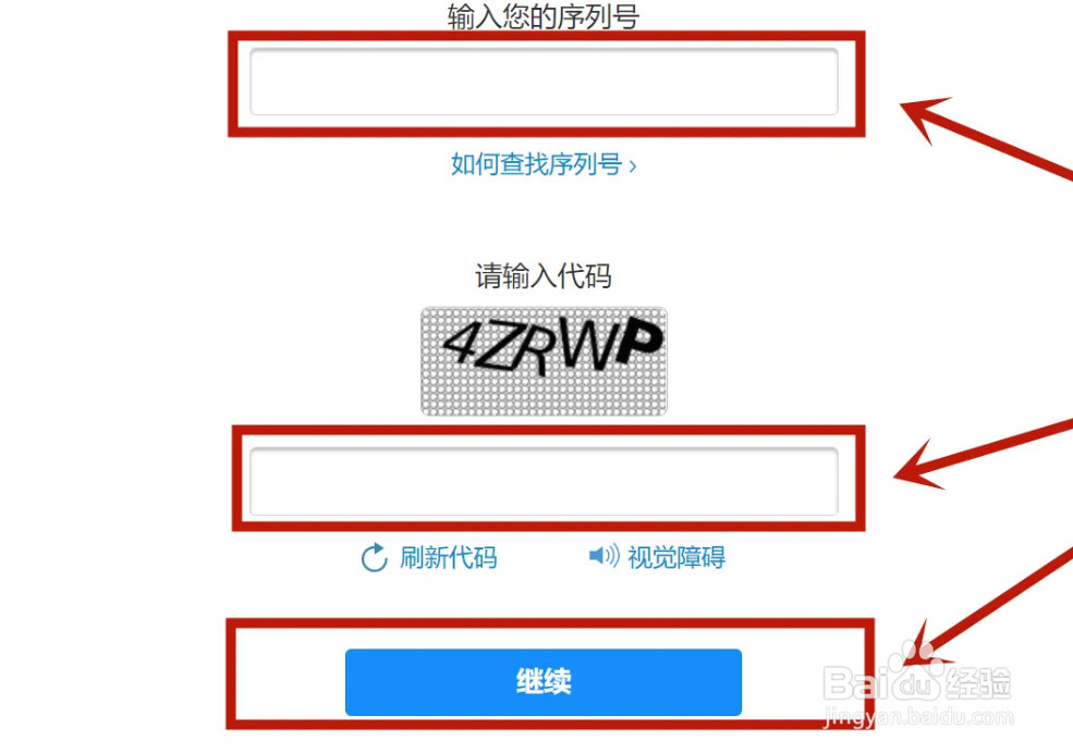 苹果airpods pro查真假