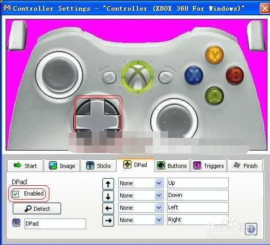 360手柄怎么设置dnf