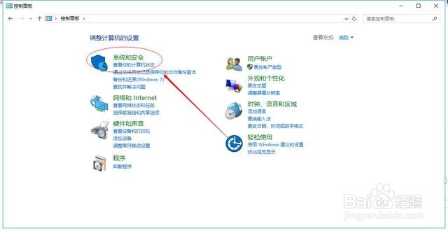 电脑开机速度慢，运行速度慢怎么解决？