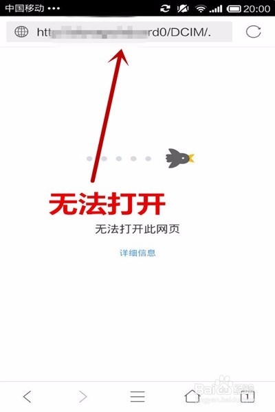 微信如何快速关注公众号,如何打开微信链接