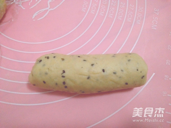 黑芝麻吐司（玉米油版）