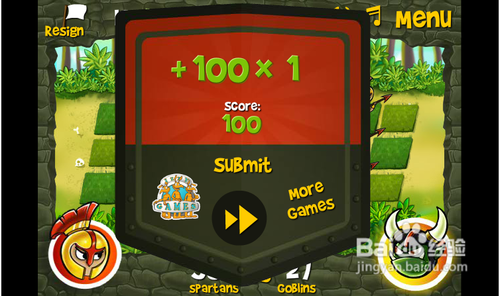 斗士战怪物攻略