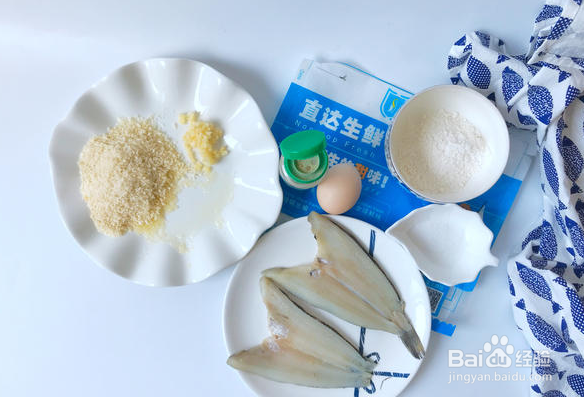 外酥里嫩——烤鱼柳