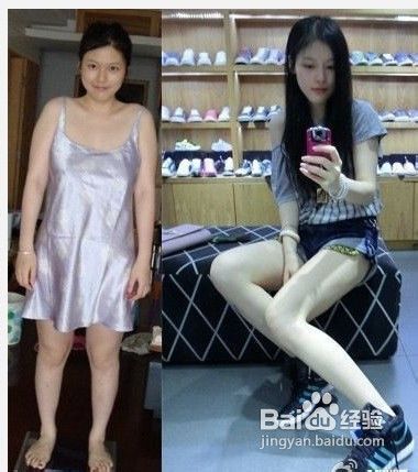 怎样减肥，减肥的效果