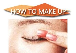 假睫毛佩戴攻略