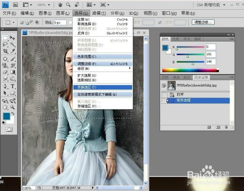 51cd85cec7f88a770d9844ff6e4a2f27e6eff898.jpg?x-bce-process=image%2Fresize%2Cm_lfit%2Cw_500%2Climit_1%2Fquality%2Cq_80