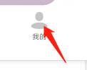 QQ音乐APP怎样开启青少年模式