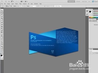 新手怎样学好PS