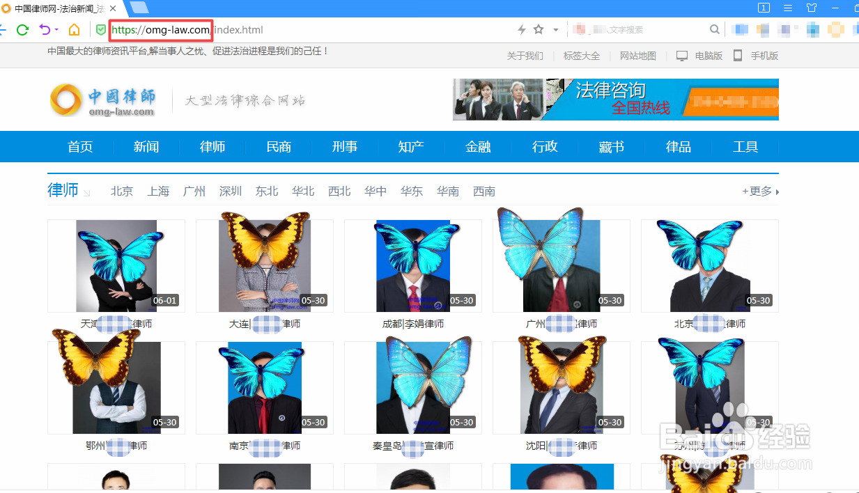 打官司法院诉讼费怎么计算