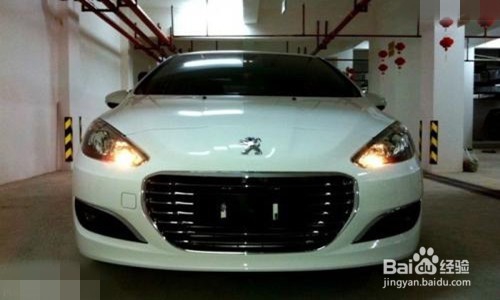 汽车灯光系统由哪些部分组成？