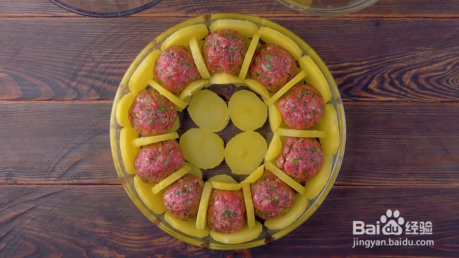 牛肉马铃薯起司砂锅怎么做