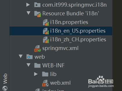 springmvc中的jstlView视图
