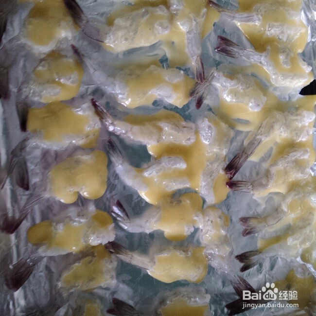 吃货美食-自制蛋黄酱焗明虾！