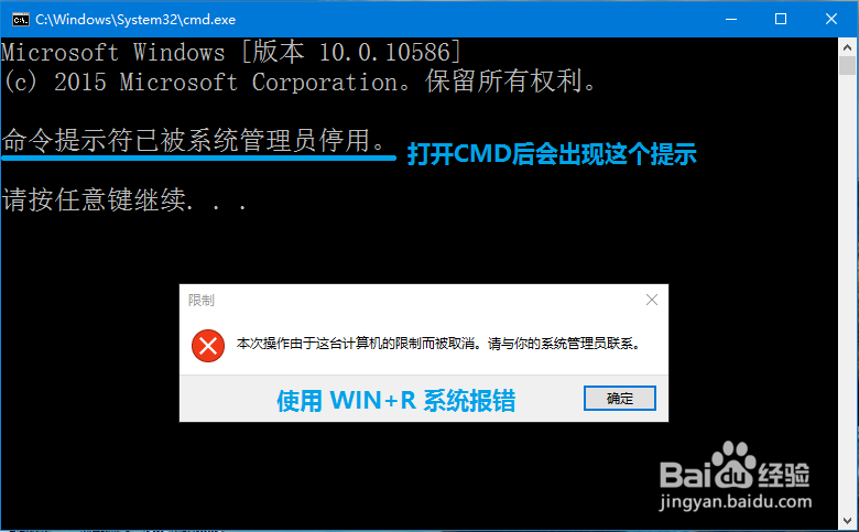 使用U盘制作电脑启动钥匙